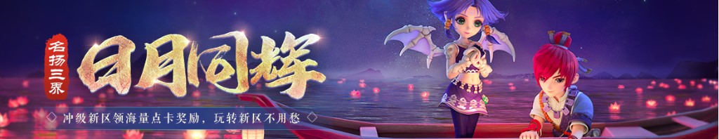 南通哪里买衣服便宜